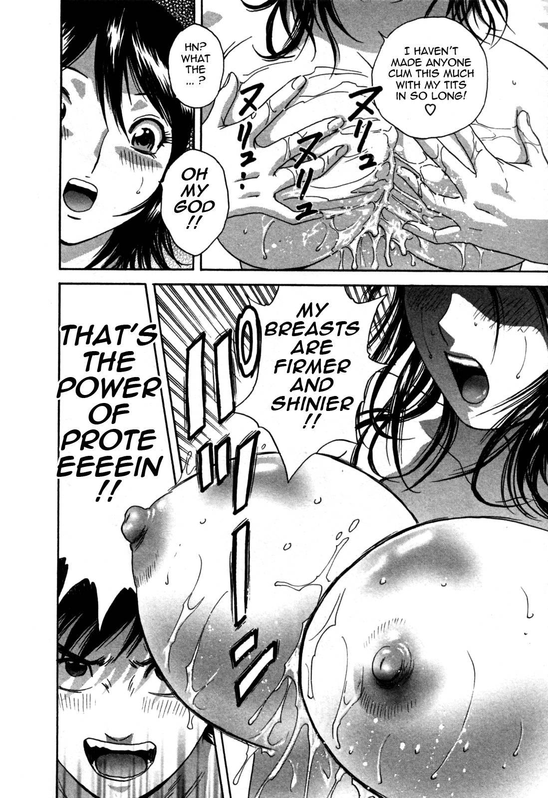 Boing Boing Onsen Chapter 3000 Page 14